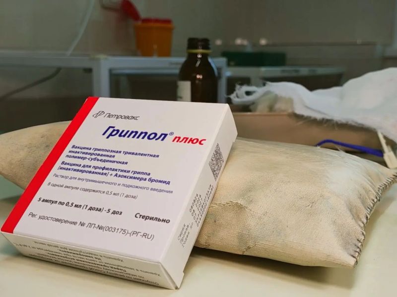 В Омсукчане продолжается вакцинация от гриппа