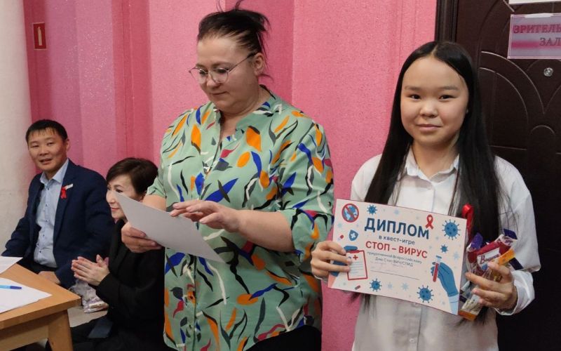 Квест-игру «Стоп-вирус» провели для старшеклассников (12+)