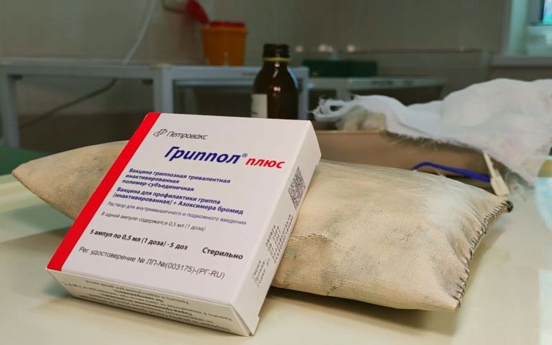 В Омсукчане продолжается вакцинация от гриппа