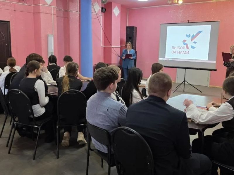 Они выберут будущее (12+)