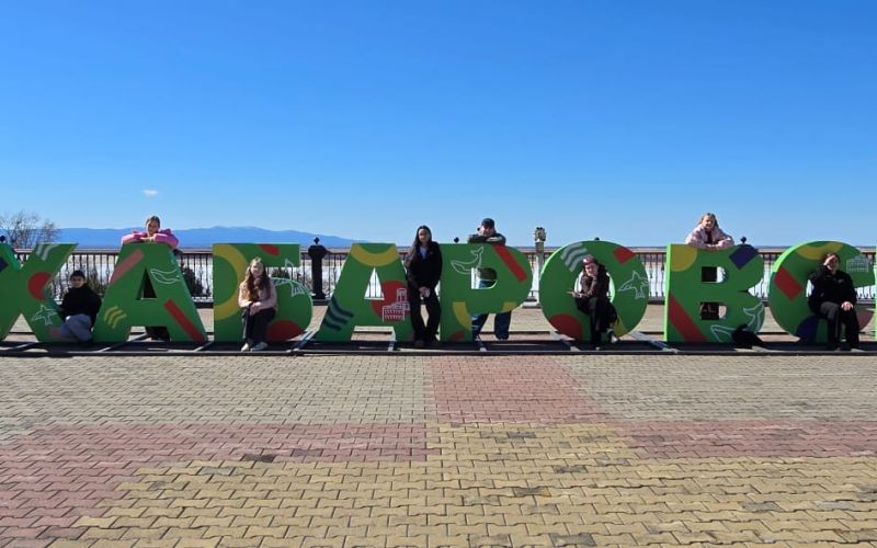 Игры воображения - 2026