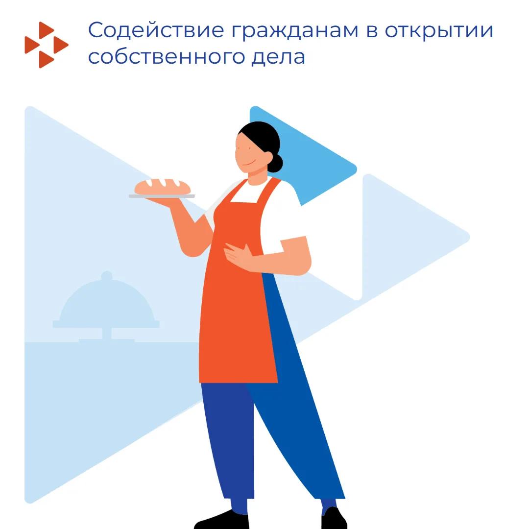 org IMG 20260720 092742