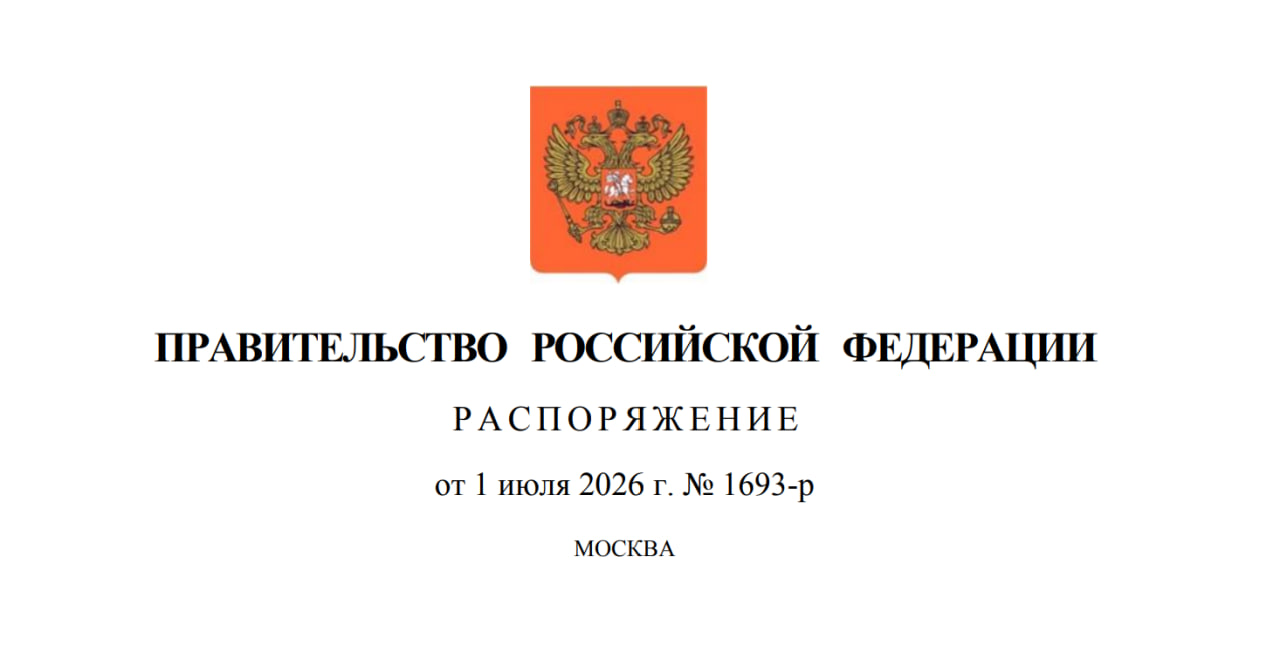 org photo 2026 07 15 16 09 30