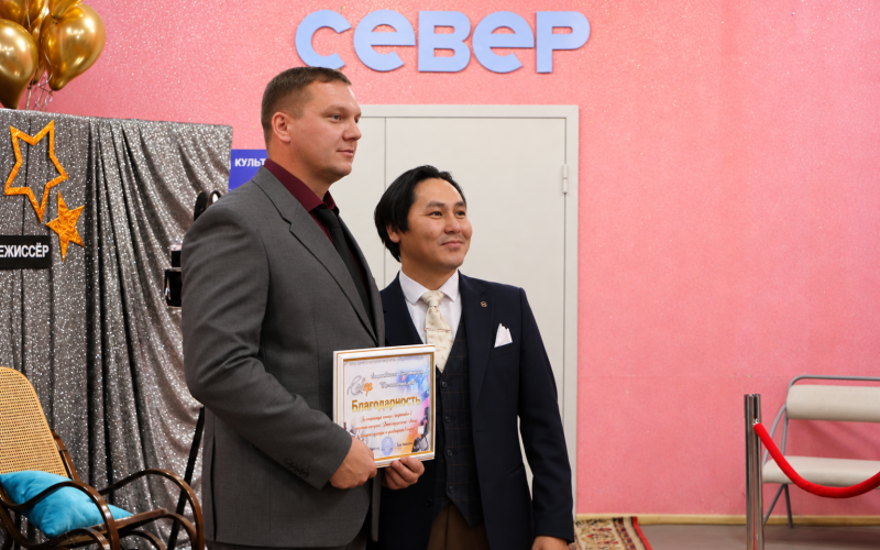 В ОМСУКЧАНЕ ОТКРЫЛИ КИНОЗАЛ "СЕВЕР"